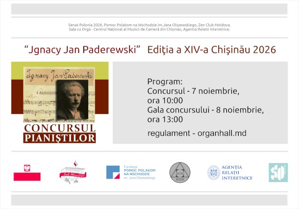 GALA LAUREAȚILOR