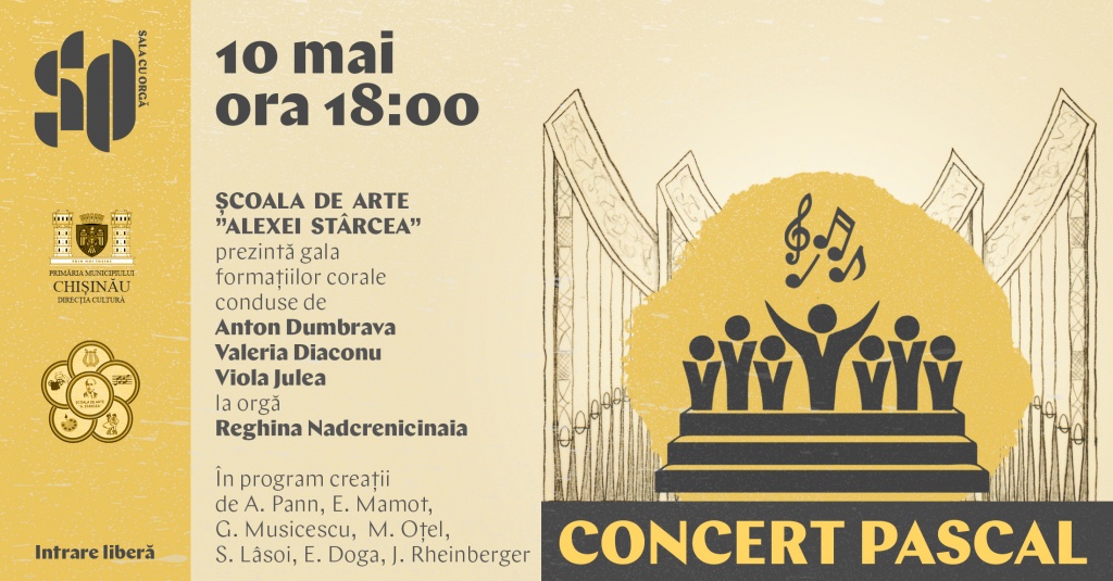CONCERT  PASCAL
