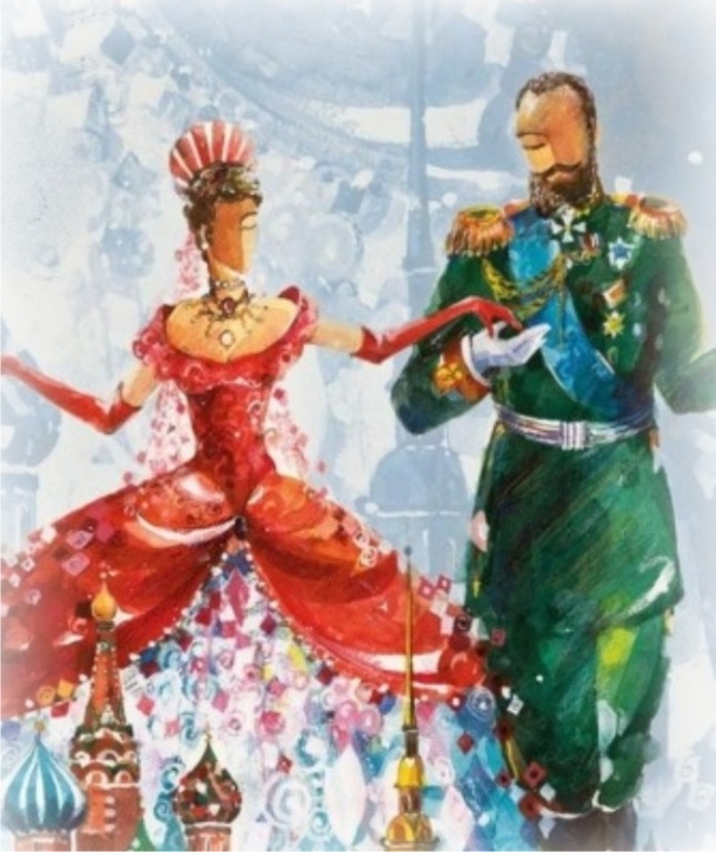 BAL RUSESC DE CRĂCIUN