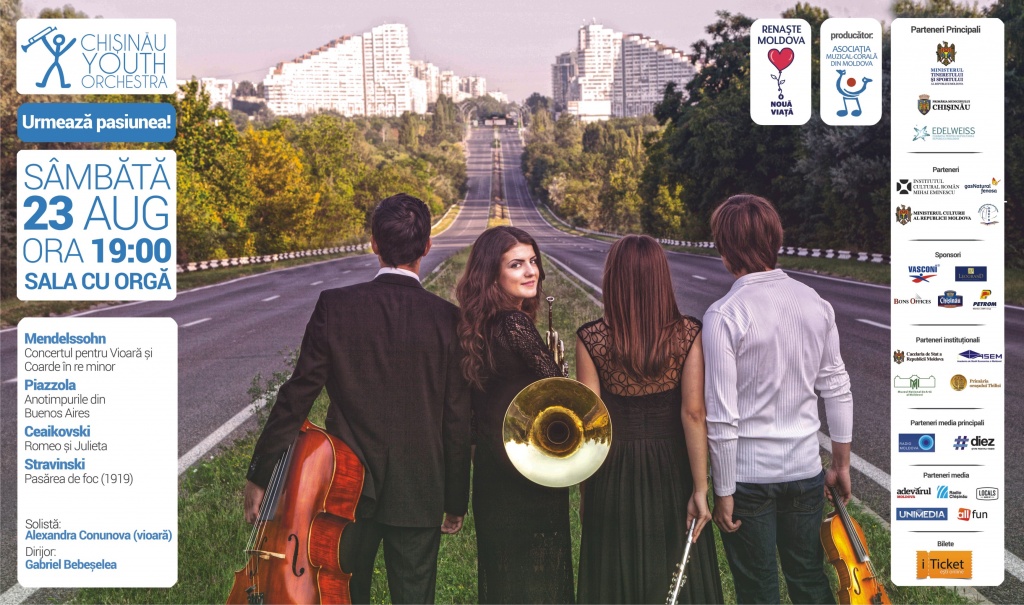 CHIȘINĂU YOUTH ORCHESTRA