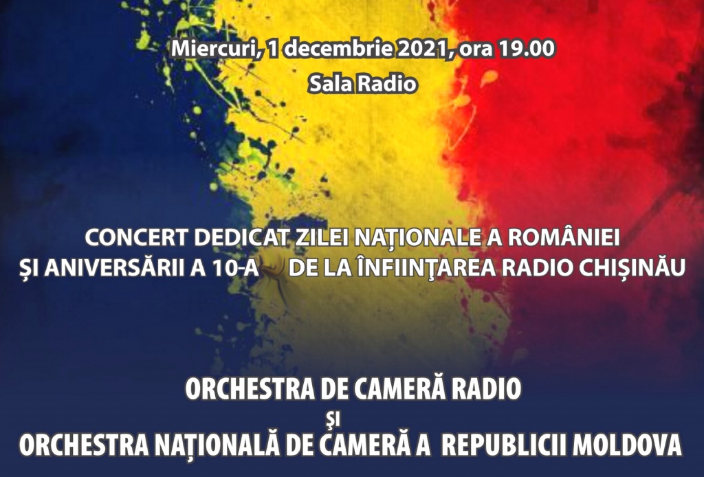 DE ZIUA NAȚIONALĂ A ROMÂNIEI