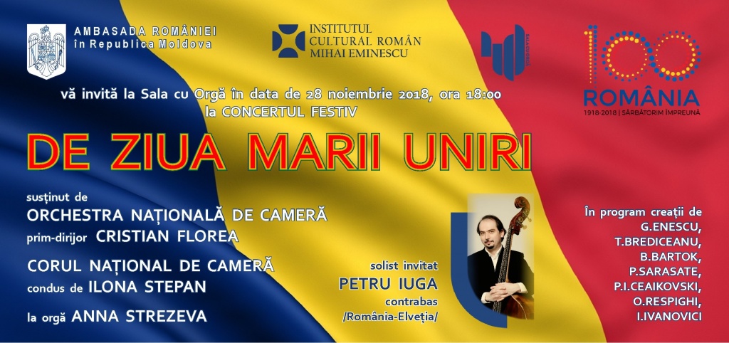 DE ZIUA MARII UNIRI