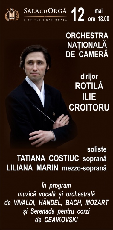 CONCERT DE CAMERĂ
