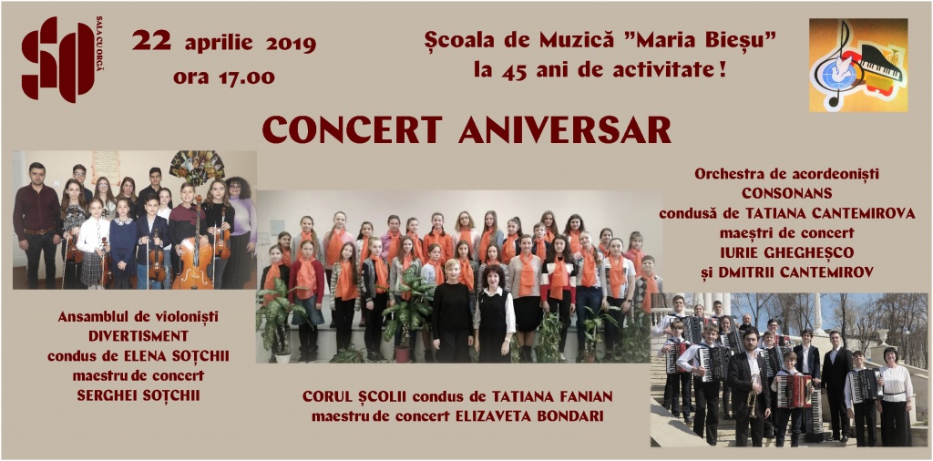 ȘCOALA DE MUZICĂ ”M.BIEȘU”
