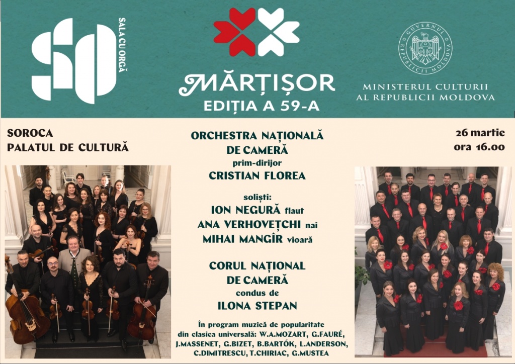 CONCERT LA SOROCA