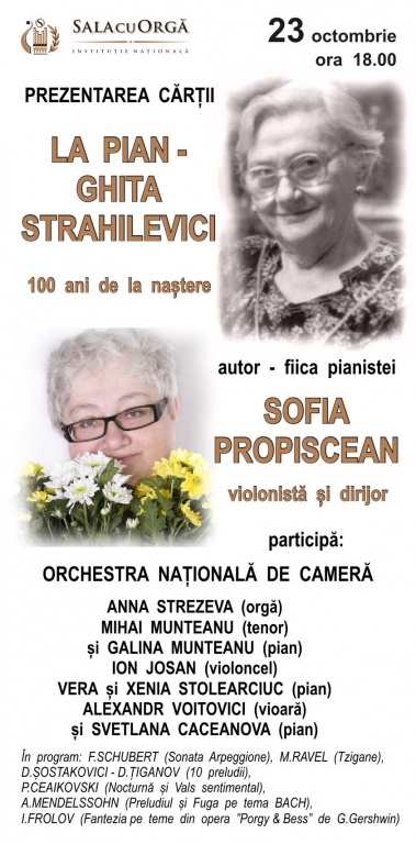 PREZENTAREA CĂRȚII ”LA PIAN - GHITA STRAHILEVICI”