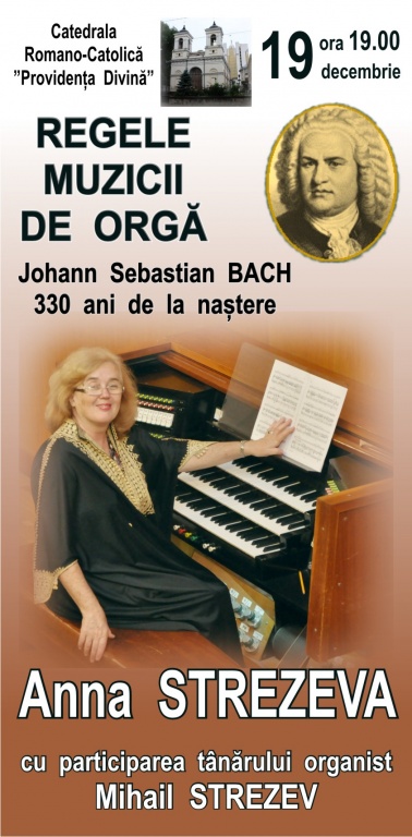 REGELE MUZICII DE ORGĂ