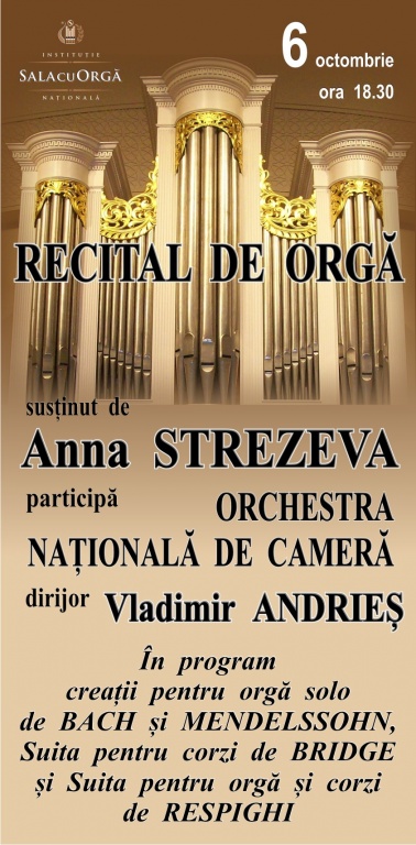 O SEARĂ DE ORGĂ