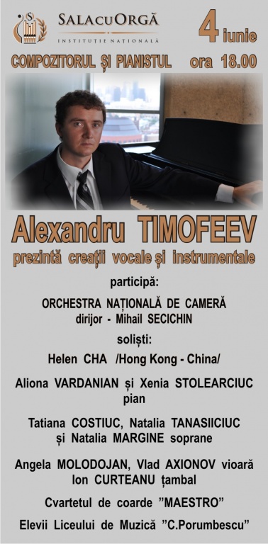 SERATĂ DE CREAȚIE Alexandru  TIMOFEEV, pianist  și compozitor