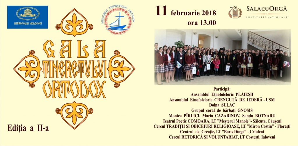 GALA TINERETULUI ORTODOX