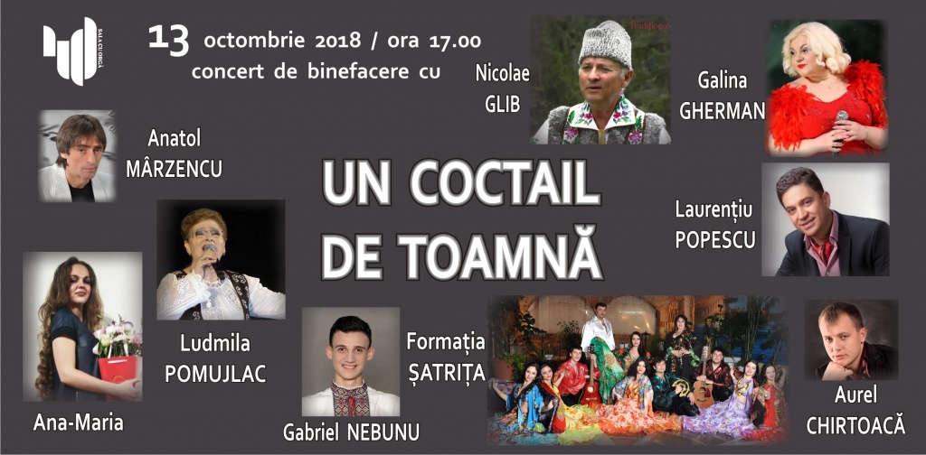 UN COCTAIL DE TOAMNĂ