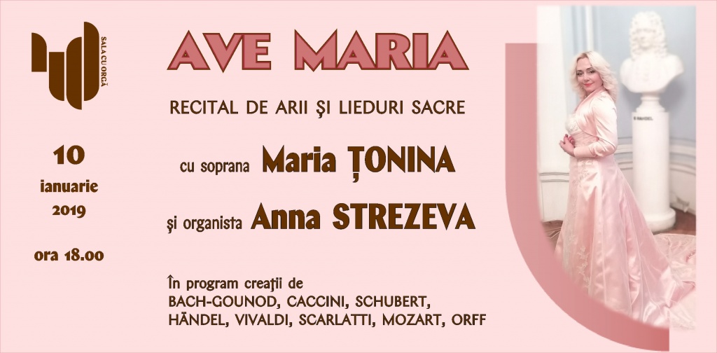 AVE MARIA