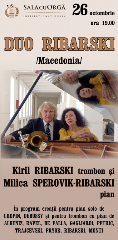 DUO RIBARSKI
