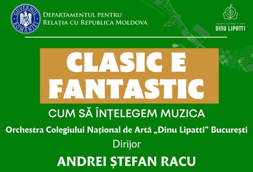 CLASIC E FANTASTIC