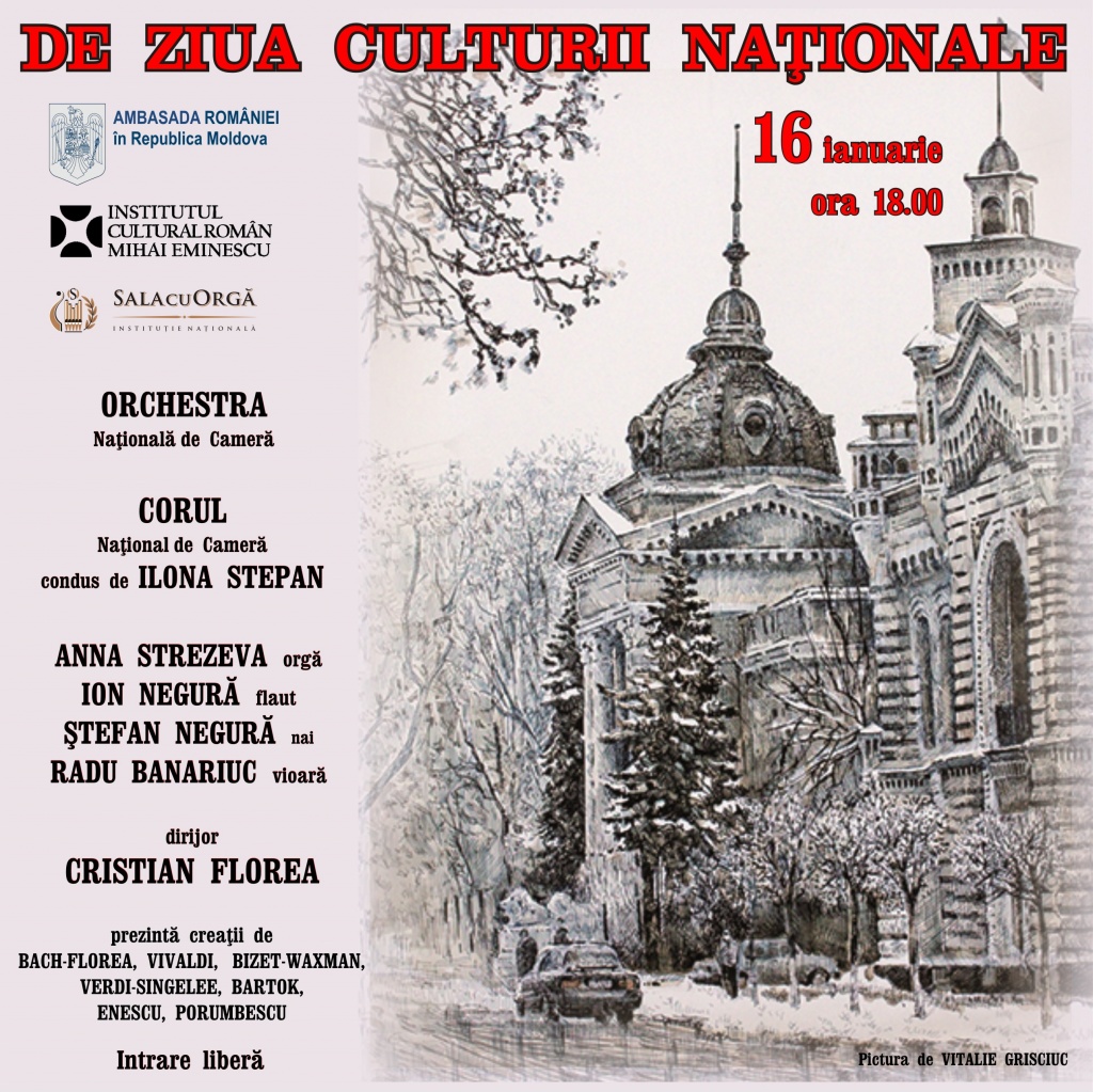 DE ZIUA CULTURII NAȚIONALE