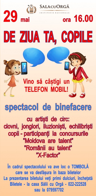 DE ZIUA TA, COPILE