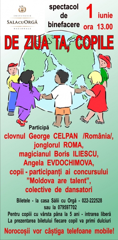 DE ZIUA TA, COPILE