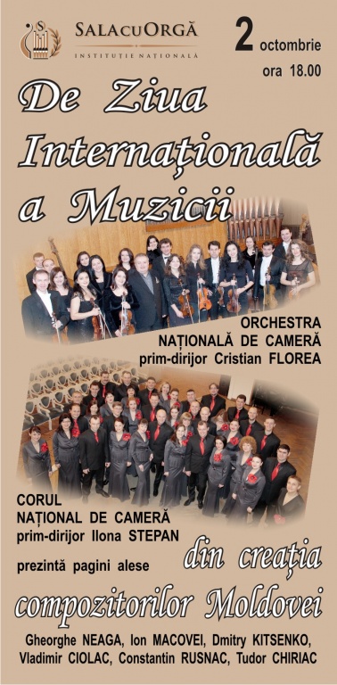 DE ZIUA INTERNAȚIONALĂ A MUZICII