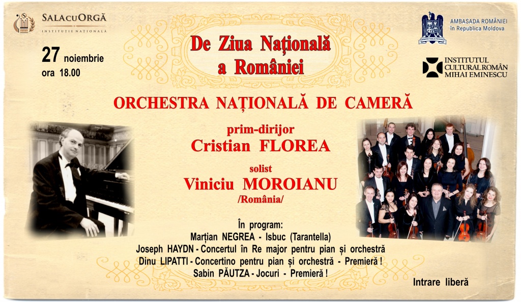 DE ZIUA NAȚIONALĂ A ROMÂNIEI